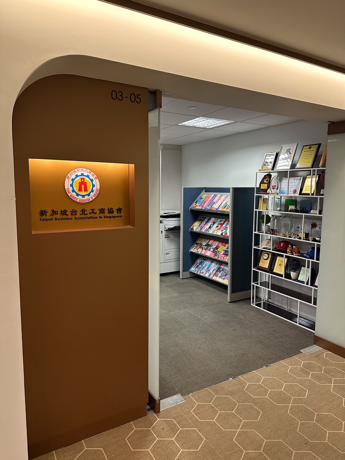 Taipei Business Association in Singapore office