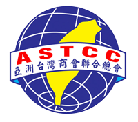 Asia Taiwanese Chambers of Commerce